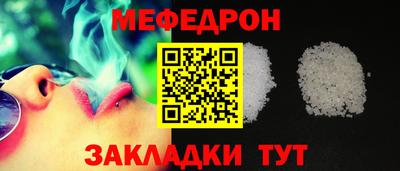 хмурый Бузулук