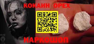 метадон Будённовск