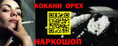 метадон Будённовск