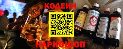 хмурый Бузулук