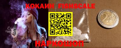 метадон Будённовск