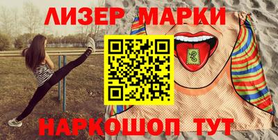 хмурый Бузулук