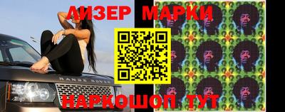 мефедрон Бугуруслан