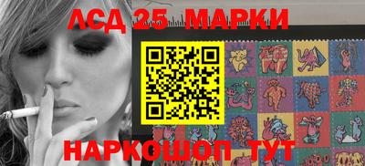 метадон Будённовск