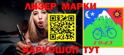 метадон Будённовск