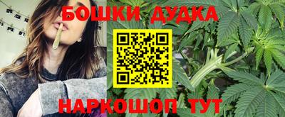 хмурый Бузулук