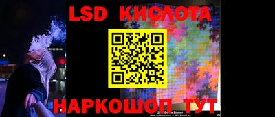 метадон Будённовск