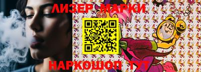метадон Будённовск