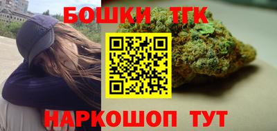 хмурый Бузулук