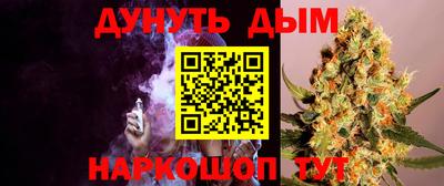 хмурый Бузулук