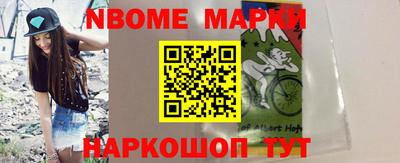метадон Будённовск