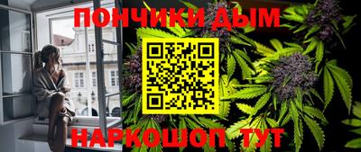 метадон Будённовск
