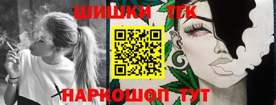 метадон Будённовск