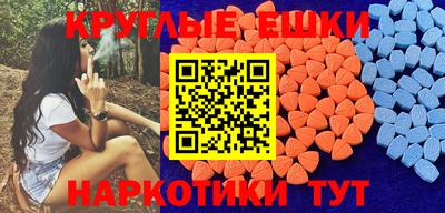 хмурый Бузулук