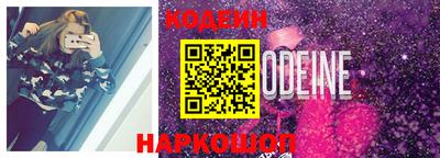 метадон Будённовск