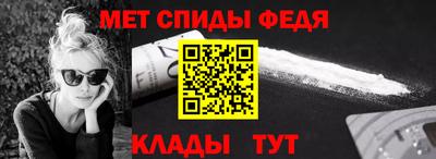 метадон Будённовск