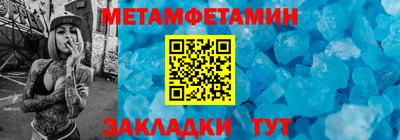 хмурый Бузулук