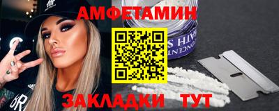 хмурый Бузулук