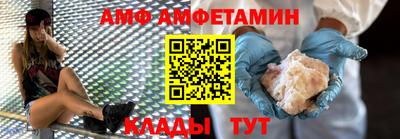 хмурый Бузулук
