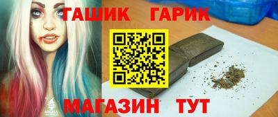 хмурый Бузулук