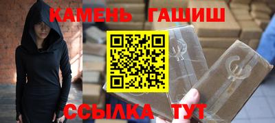 хмурый Бузулук