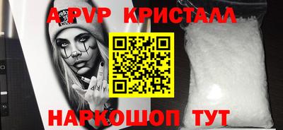 хмурый Бузулук