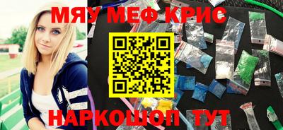 метадон Будённовск