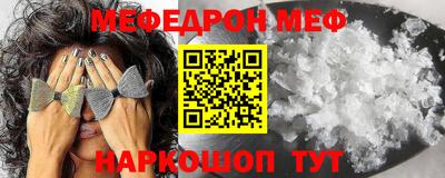 хмурый Бузулук