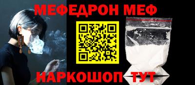 метадон Будённовск